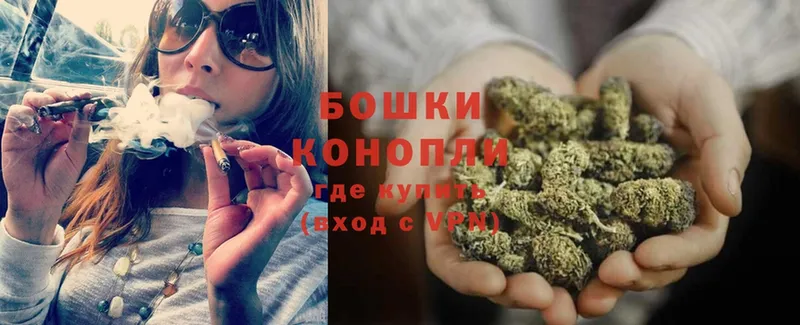 Канабис LSD WEED  Лагань 